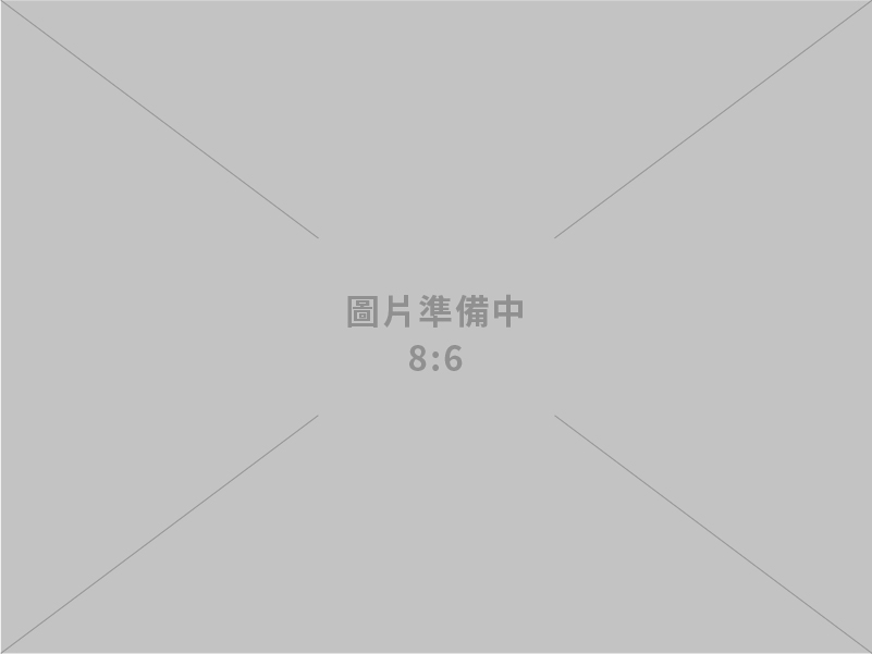 金成鴻消防實業有公司